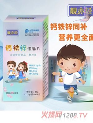 �n���p�}�F�\�׽�Ƭ