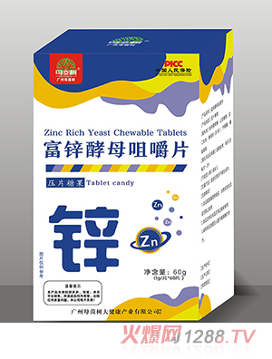 ĸ���(sh��)���\��ĸ�׽�Ƭ