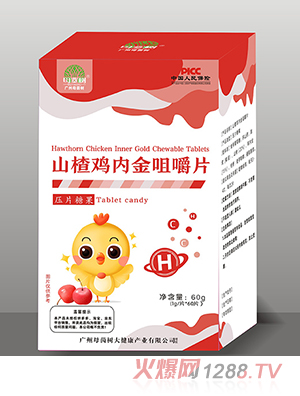 ĸ���(sh��)ɽ��u��(n��i)��׽�Ƭ