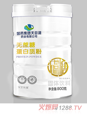 ��ˎ���F(tu��n)��Ŀ��ˎ�I(y��)���޹�˾�o���ǵ����|(zh��)��