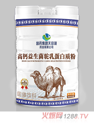 ��ˎ���F(tu��n)��Ŀ��ˎ�I(y��)���޹�˾���}��������鵰���|(zh��)��