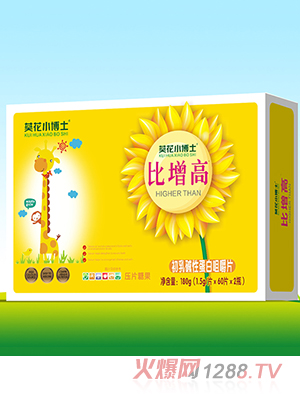 ����С��ʿ�����߳���A�Ե��׾׽�Ƭ