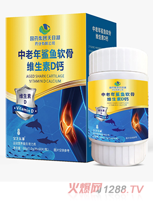 ��ˎ���F(tu��n)��Ŀ��ˎ�I(y��)���޹�˾���������~ܛ�ǾS����D�}