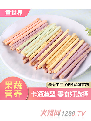 �����S�҃�ͯ�����500g����ʳƷ��ˮ������ɹ��S���l(f��)����