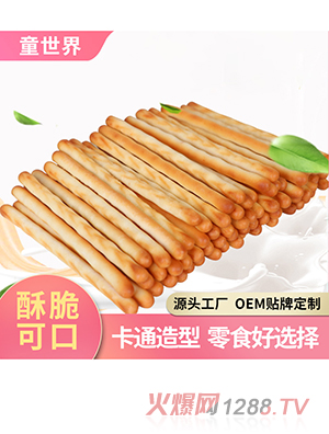 OEM�N�ƃ�ͯ̿�����500g �_��֥ʿ�Lζ��ͯ��ʳɶ��Ƽӹ�