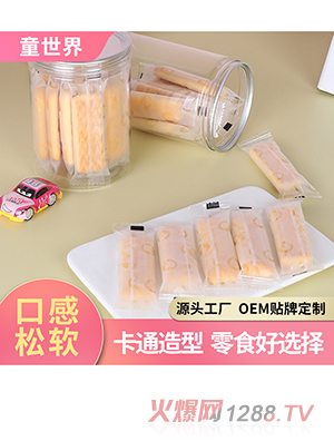 ��N��ͯ�����ˮܛ���500g��ͯ�I�B(y��ng)ĥ�����Øӌ����S��