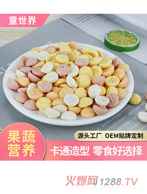 �N�ƶ��������500g���b��ݮ���}���ԭζ��ͯ���ʳ���ӹ�