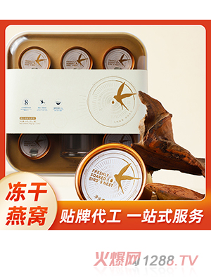 �N�ƶ���ӡ����Դ�a������C���S���ӹ����_���ݰl(f��)�ЋD���a(b��)Ʒ��C