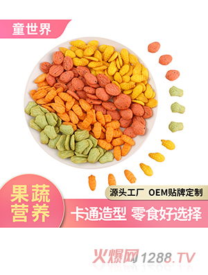 ��ͯ����ɺ����������ɢ�bСܛ�ϵ�ЏS�����l(f��)�N