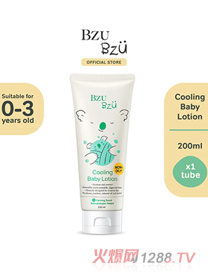 BZU BZU �냺�����Һ200ml
