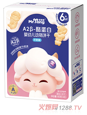 լ����A2��-�ҵ��ׄ�(d��ng)��� ţ��ζ80�� �Q��