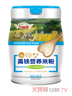 ��ؐ�����F�I�B(y��ng)�׷�236��