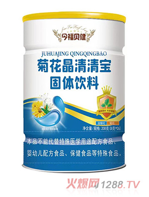 ��ؐ���ջ������匚���b