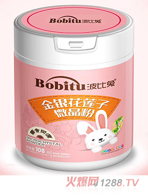 �����ý��y��ɏ��΢����