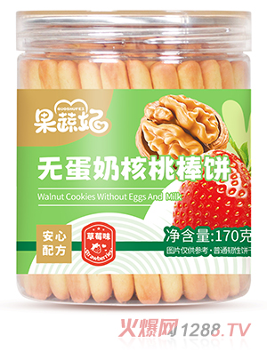 �������o���̺��Ұ�� ��ݮζ