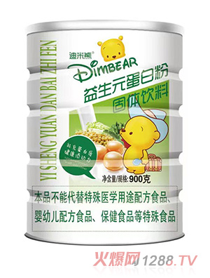 ����������Ԫ���׷�