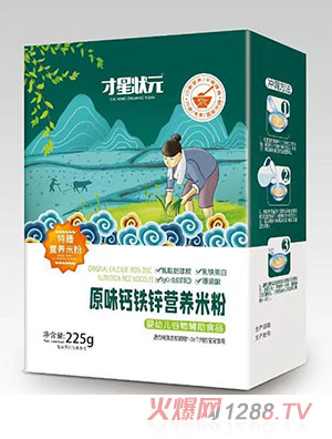 ���Ǡ�Ԫ���ŠI(y��ng)�B(y��ng)�׷�-ԭζ�}�F�\���b