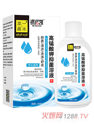 ��һ�ر����i����־���Һ260ml