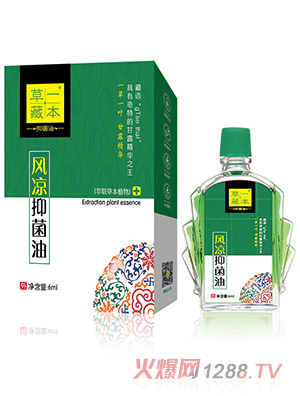 ��һ�ر��L(f��ng)���־���