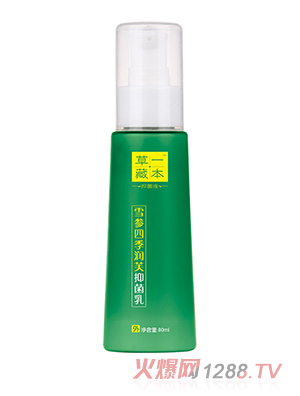 ��һ�ر�ѩ���ļ���(r��n)ܽ�־���