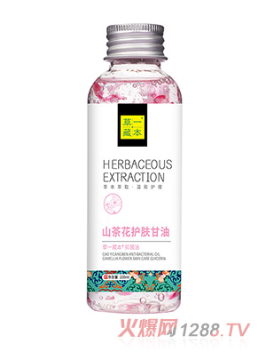 ��һ�ر�ɽ�軨�o(h��)�w����