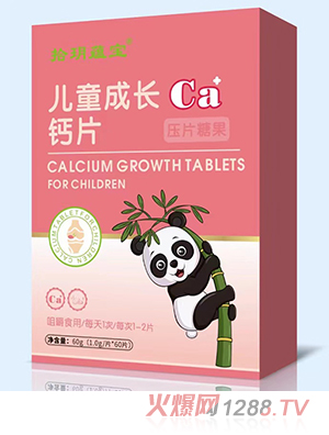 ʰ�h�N(y��n)����ͯ���L�}Ƭ