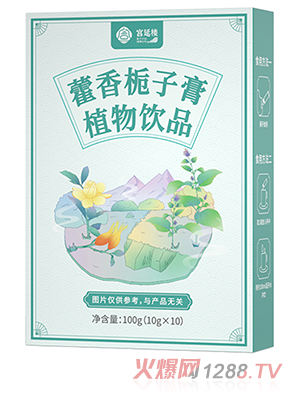 �m�Ә�޽��d�Ӹ�ֲ���Ʒ