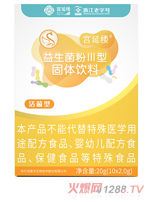 �m�ӘǺ�������������III���w���