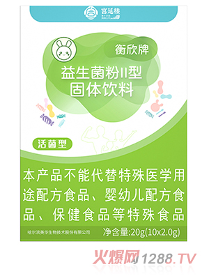 �m�ӘǺ�������������II���w���