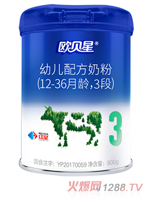 �Wؐ���׃��䷽�̷ۣ�12-36���g��3�Σ�