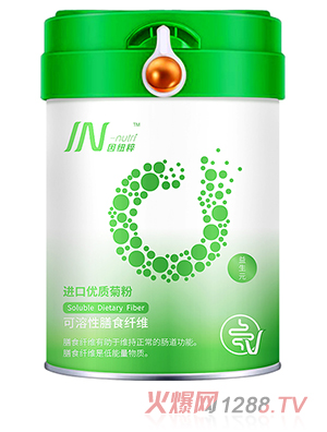 ��~��IN-nutri�M�ڃ�(y��u)�|�շ�