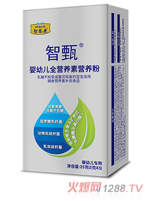 ������׃�ȫ�I�B(y��ng)�ؠI�B(y��ng)�ۺ��b