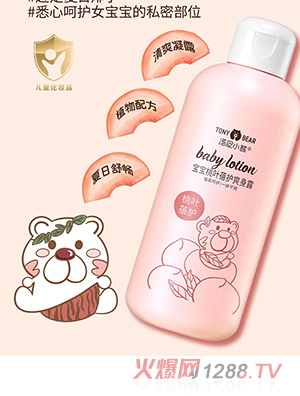 ����С�܌������~���oˬ��¶