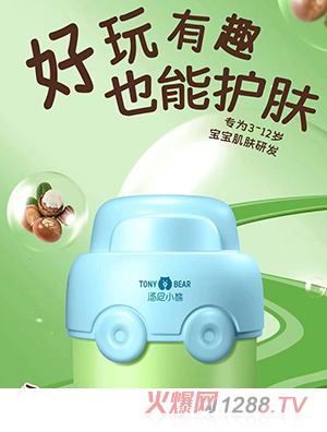 ����С���o�w