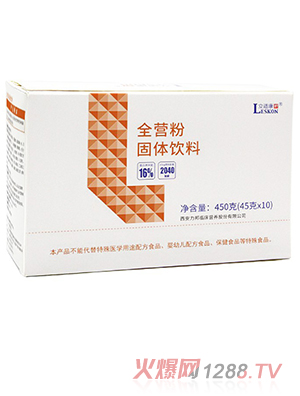 ���m��ȫ�I��