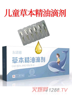 �|�Z�²ݱ����͵΄�