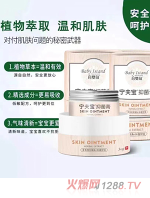 ����u����?q��)��־��? /></p>
                    <div   id=