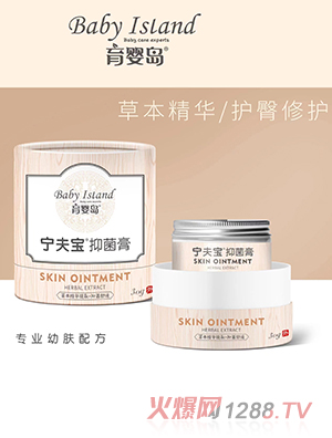 ����u����?q��)��־��? /></p>
                    <div   id=