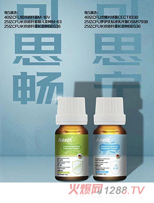 ��������������Һ