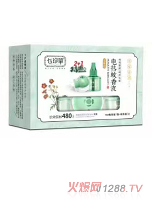 �����2+1늟�����Һ���b