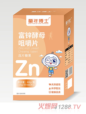 ͯ�격ʿ���\��ĸ�׽�Ƭ