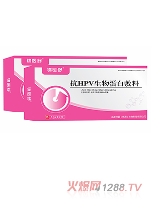 �\�t(y��)�濹HPV���ﵰ�׷���