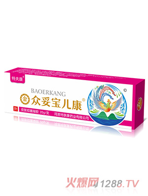 �ط򿵱��׌�����Ƥ�w�־����z20g��