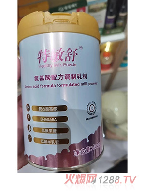 �����氱�����䷽�{�����