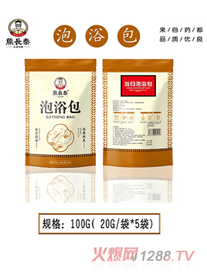 ���L̩���w��ԡ��