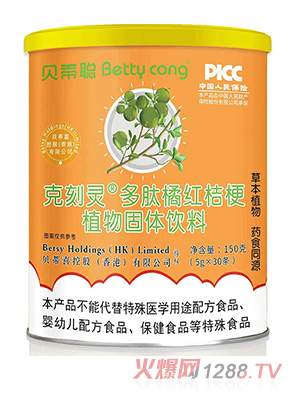 ؐ���˿��`�����ټt�۹�ֲ����w���