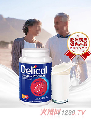 多樂凱醫(yī)用無(wú)糖動(dòng)物蛋白粉