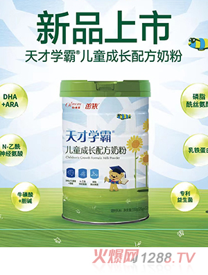 ��ŌW(xu��)�ԃ�ͯ���L(zh��ng)�䷽�̷�