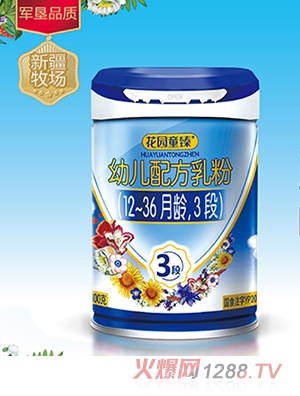 ���@ͯ���׃��䷽��ۣ�12-36���g��3�Σ�