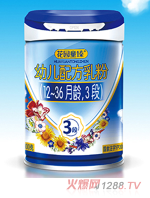 ���@ͯ���׃��䷽��ۣ�12-36���g��3�Σ�